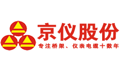 天津汽車模具股份有限公司